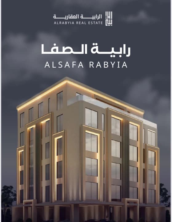 Property #4178024